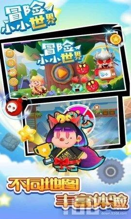 蔬菜忍者