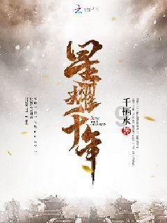 卡通汽车涂颜色
