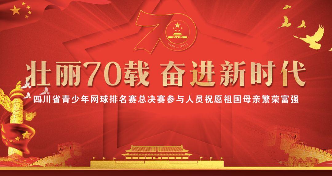 救援水管工