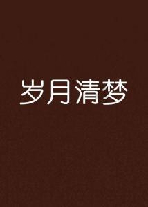 组图丨驾驶复训练就真本领