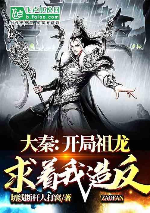 跳出生产车间